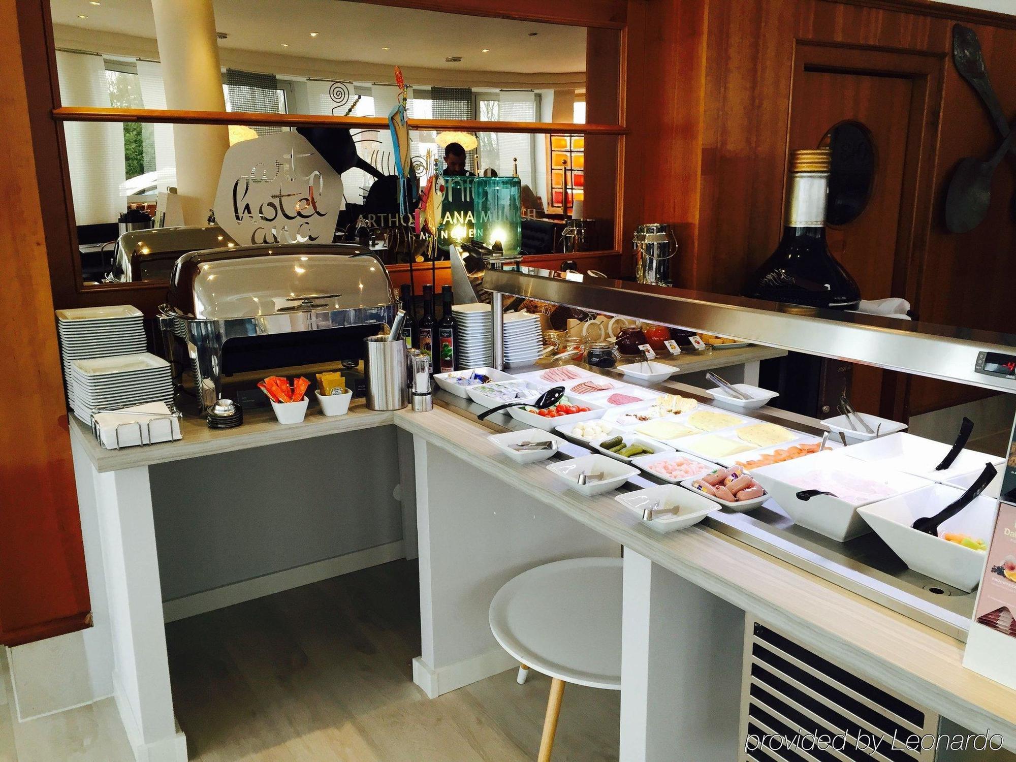 Arthotel Ana Munich Messe Ngoại thất bức ảnh
